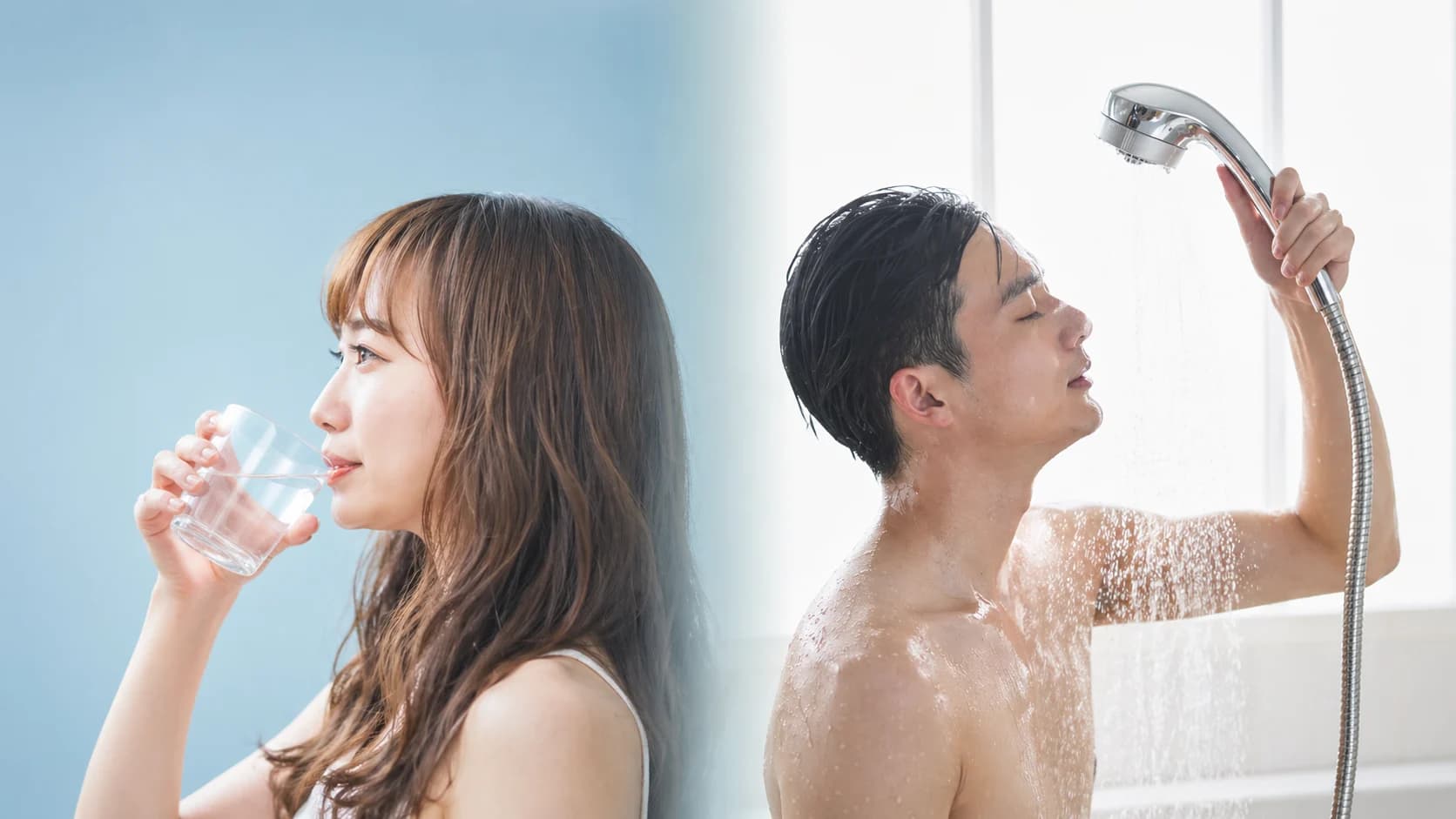 毎日の水とともに暮らす女性と男性